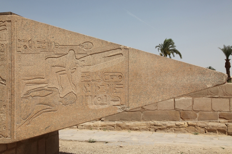 Top of Second Obelisk of Hatshepsut